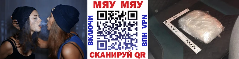 Героин Курильск