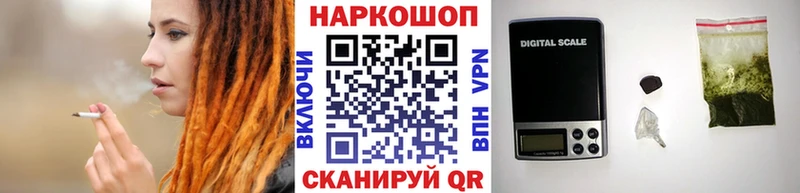 Что такое Курильск А ПВП  Амфетамин  Гашиш  Меф мяу мяу  Конопля  Кокаин 