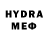 МЕФ VHQ Kauan Thiago