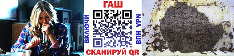 ГАШ Изолятор  Курильск 