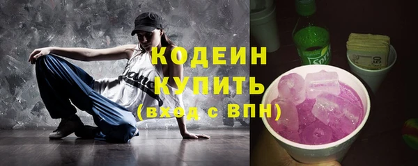 индика Белоозёрский