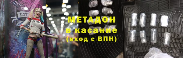 индика Белоозёрский