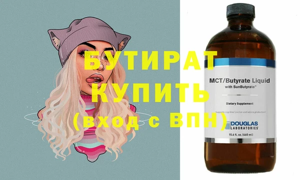 индика Белоозёрский