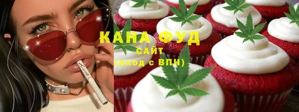 индика Белоозёрский