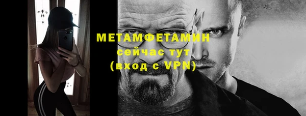 индика Белоозёрский