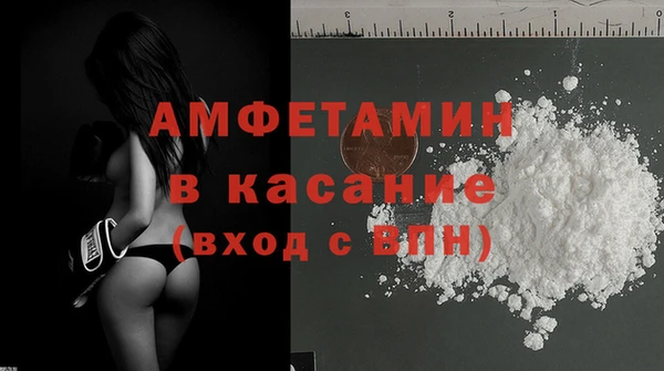 мдпв Белокуриха