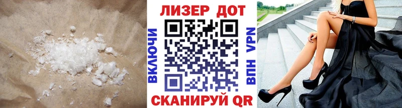 Лсд 25 экстази ecstasy  omg как войти  Курильск 